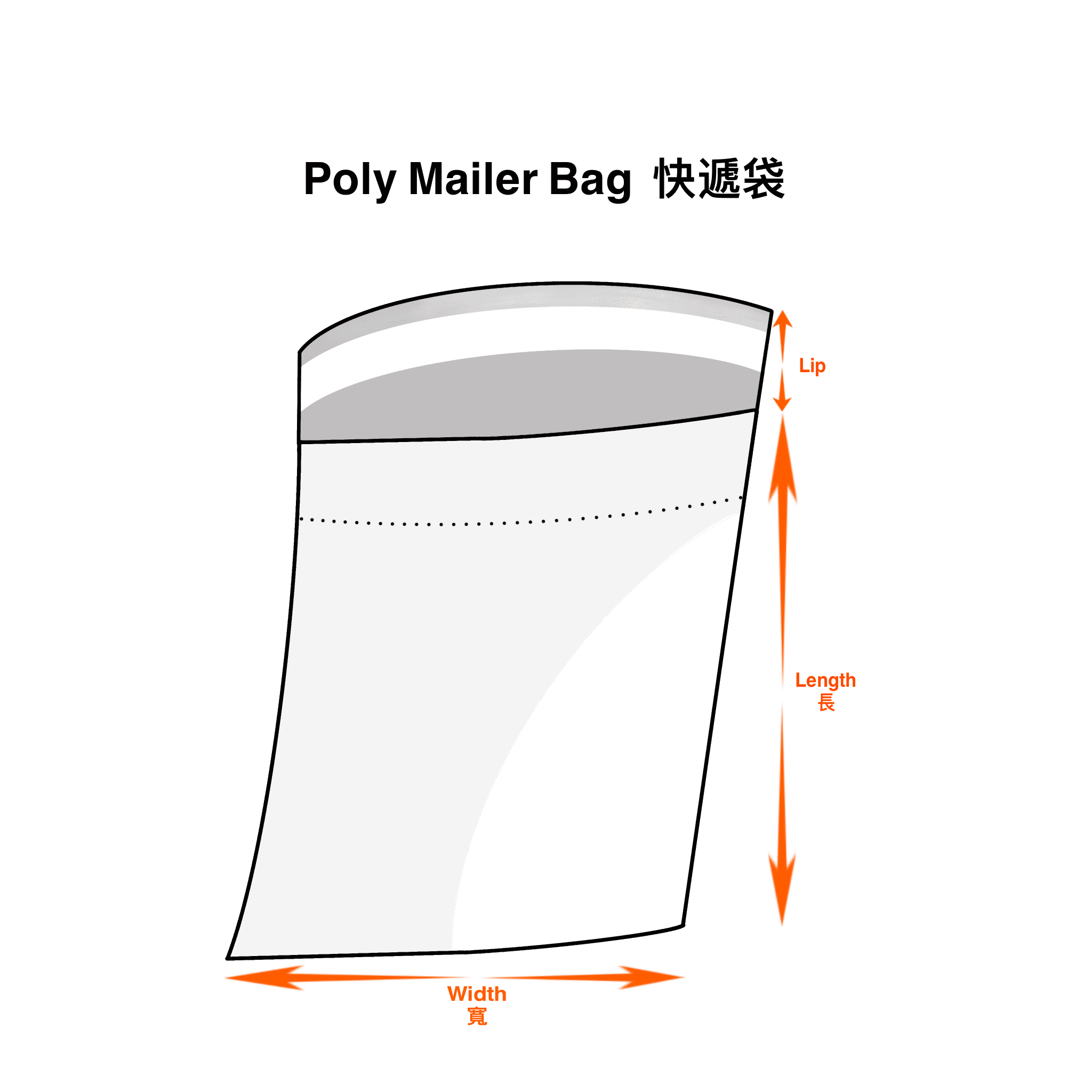 demo size of poly mailer bags